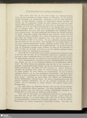 S.205