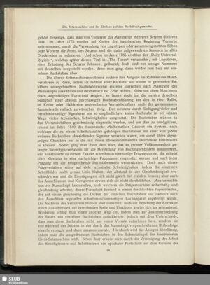 S.212