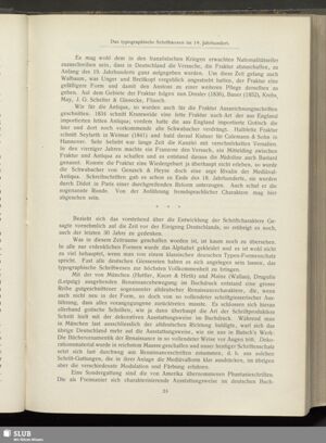 S.219