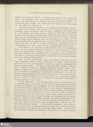 S.249