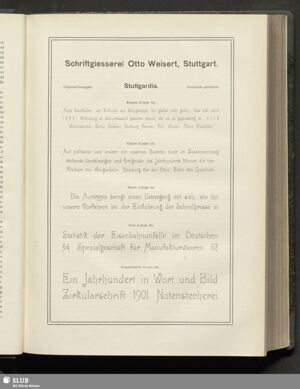 S.211