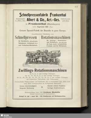 S.231