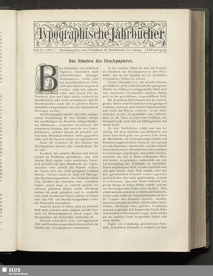 S.255