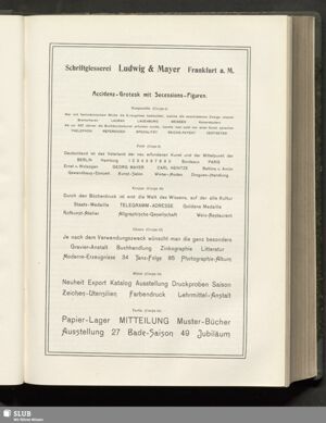 S.307