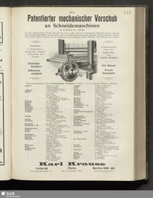 S.375