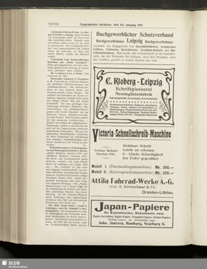 S.574