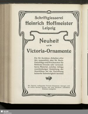 S.586