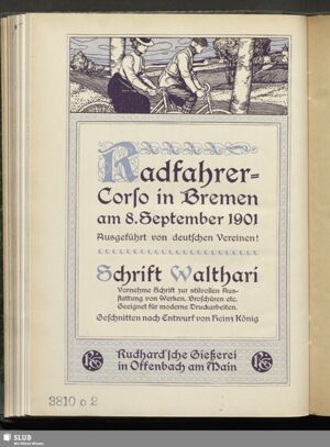 S.103