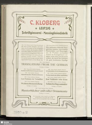 S.349