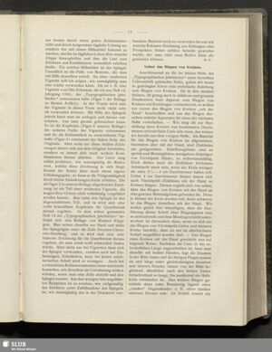 S.219