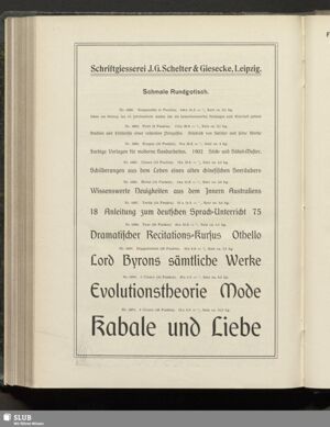 S.332