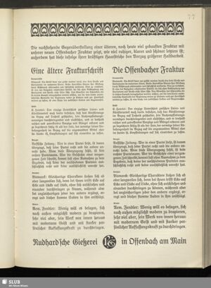 S.201