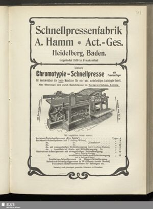 S.237