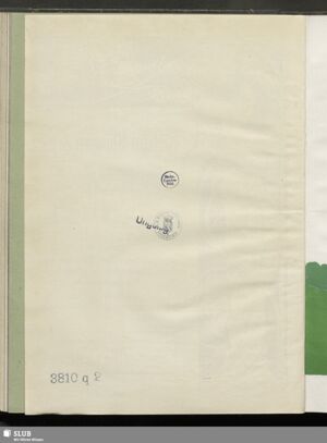S.105