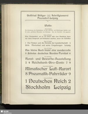 S.124
