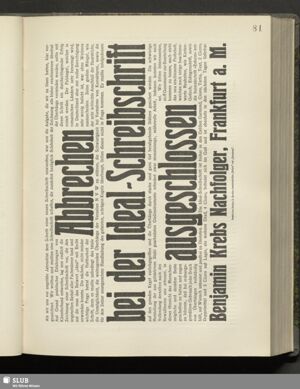 S.207