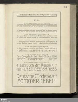 S.231
