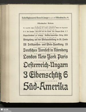 S.232
