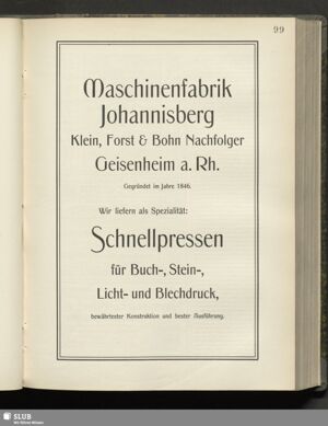 S.251
