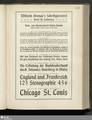 S.331