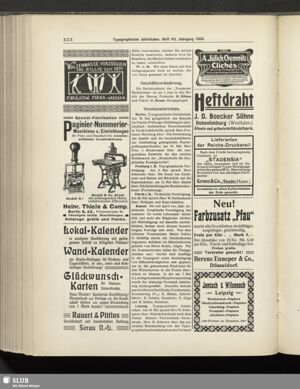 S.370