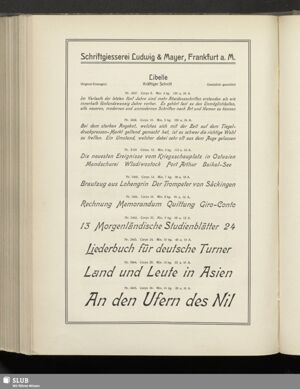 S.526