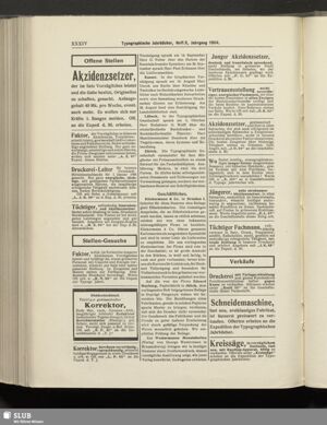 S.574