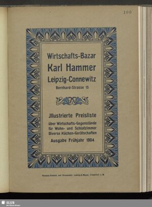 S.210