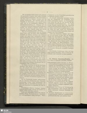 S.231