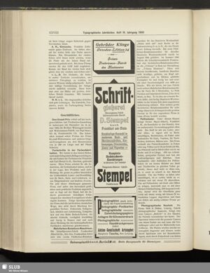S.370