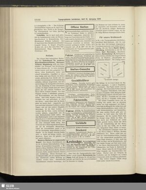 S.570