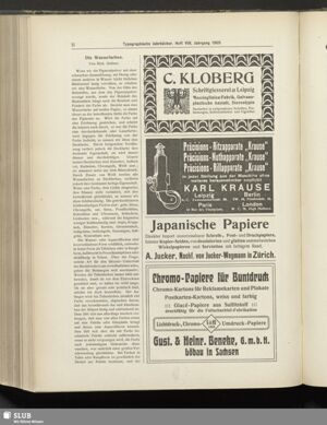 S.109