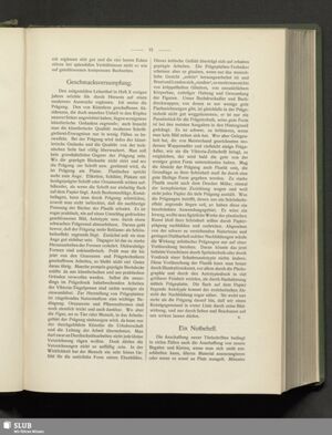 S.122