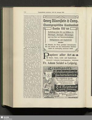 S.538