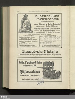 S.570