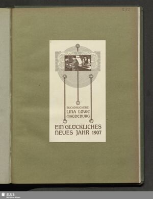 S.575