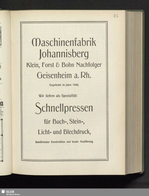 S.121