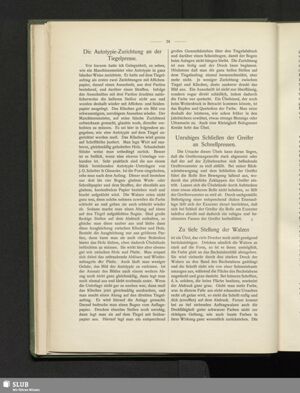 S.205