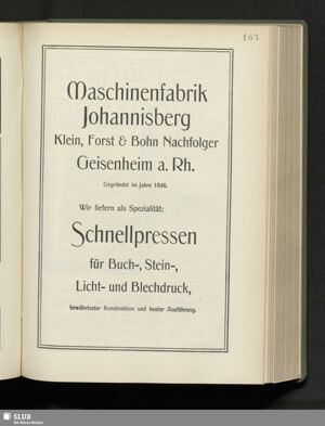 S.112