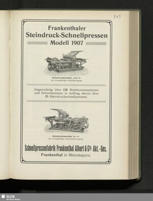 S.203