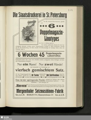 S.217