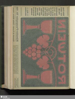 S.267