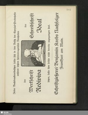 S.562
