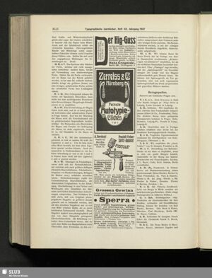 S.565