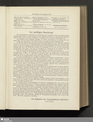 S.7