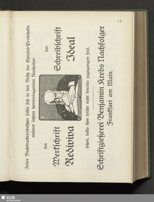 S.59