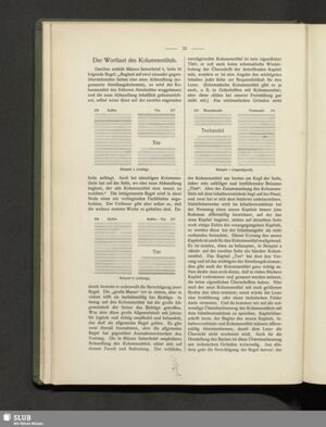 S.212