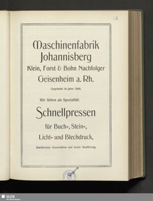 S.219