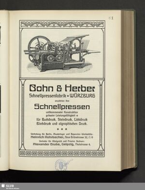 S.231