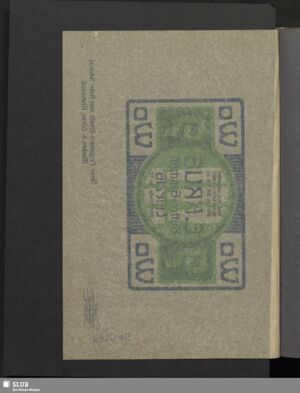 S.292